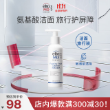 Elta MD美国进口 氨基酸泡沫洁面乳100ml/瓶 弱酸性卸妆清洁 敏感肌可用