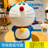 栗合翩哆啦a梦储蓄罐大号摆件存钱罐儿童男孩女孩网红款机器猫大容量 大号哆啦A梦存钱罐