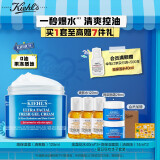 科颜氏（Kiehl's）高保湿面霜清爽版125ml 控油补水 护肤品 生日礼物送礼