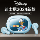 迪士尼（DISNEY）无线蓝牙耳机半入耳式游戏音乐降噪运动高清通话超长续航适用于苹果华为小米手机 QS-T21 唐老鸭