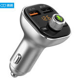 咚咚（dongdong）M2S智能语音车载MP3蓝牙接收器电话FM发射器点烟器式USB QC3.0银