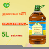 爱菊哈萨克斯坦 食用油 压榨 菜籽油 5L