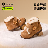 卡特兔童鞋儿童雪地靴男宝宝棉鞋加绒女童学步鞋毛毛鞋婴儿冬季机能鞋子 棕色 23 内长14.0cm  脚长13.0-13.5