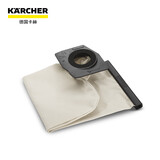 KARCHER 卡赫 NT系列配件 精密布尘袋