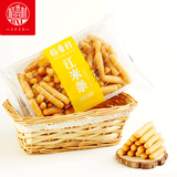 稻香村江米条北京特产老式糕点散装传统香酥糯米条果子京果雪花条粗零食 江米条 260g