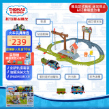 托马斯&朋友 （THOMAS&FRIENDS）生日礼物礼盒轨道火车玩具-爱找茬的油罐车运输套装HTN34