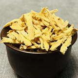 自古如一姜丝茶食用甘草干姜汤干姜条泡茶老姜冬季原材料泡水姜丝干老姜干 50克1袋