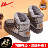 回力（Warrior）官方雪地靴女棉鞋女鞋冬季加绒加厚短筒厚底面包鞋子女 银灰37