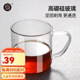 Hero 咖啡杯玻璃咖啡杯泡茶杯咖啡杯牛奶水杯 高硼硅耐热玻璃咖啡杯320ml