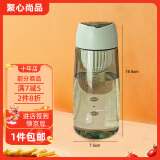 聚心尚品 水杯简约带盖塑料杯高颜值男女生成人泡茶运动耐高温杯子 绿色 600ml