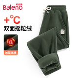 班尼路（Baleno）冬季摇粒绒束脚裤男女款加绒加厚保暖睡裤可外穿家居裤青少年卫裤