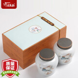 谷徽韵茶叶春茶2023新茶明前绿茶特级黄山毛峰安徽特产礼盒装200g送长辈