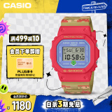 卡西欧（CASIO）手表男士G-SHOCK冠军之心运动电子日韩表DW-5600SMB-4P