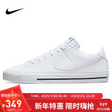 耐克NIKE男子板鞋经典COURT LEGACY运动鞋DH3162-101白色43