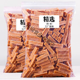 巢浩山楂条山东特产无添加山渣条球干果丹皮果宝宝零食 1000g原味山楂条