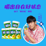 益达木糖醇无糖口香糖约40粒清新口气办公休闲零食便携六一儿童节礼物 草本精华味56g6瓶