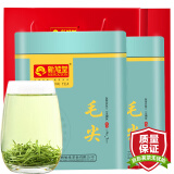 新旭堂毛尖绿茶茶叶特级嫩芽2024新茶春茶信阳浓香节日礼品送礼茗茶250g