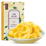 五芳斋 绿豆糕伴手礼 传统冰糕点心零食干早餐糕点下午茶 桂花味200g
