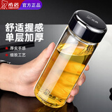 希诺（HEENOOR） 单层玻璃杯家用杯子男女士泡茶杯2025新款便携高颜值水杯 9186紫罗兰400ml