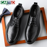卡帝乐鳄鱼（CARTELO）男士皮鞋耐磨软牛皮休闲皮鞋男商务圆头厚底男鞋9803 黑色镂空 41