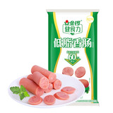 金锣火腿肠出游款健食力低脂香肠30g*10支露营烧烤肠