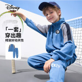 迪士尼（DISNEY）童装男女童立领前开长袖套装外套长裤两件套25春秋DB411AA02蓝160