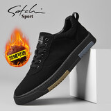 沙驰男鞋秋冬季休闲鞋板鞋男士时尚潮流商务平板鞋系带小黑鞋子男 黑色 加绒款 41 (255mm) 皮鞋码