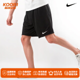 耐克（NIKE）酷锐足球耐克短裤男运动裤跑步运动篮球足球透气轻薄健身训练裤 BV6856-010 ( 轻薄无口袋 ) S