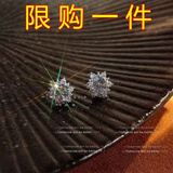 驰匡雪花锆石耳钉纯银针气质耳环精致通勤日常百搭简约个性耳饰女 【一对】雪花耳钉 925银针