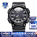 卡西欧（CASIO） 男表女表卡西欧手表男女情侣表学生时尚运动表太阳能双显电子表 太阳能表：AQ-S810W-1A黑骑士