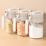 家の物语（KATEI STORY）日本调料盒厨房调味罐调味盒玻璃盐罐储物器皿防潮调料罐定量高端 灰色盖【含小勺子】 3件套 300ml