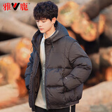 雅鹿黑色羽绒服男冬短款2025新款宽松加厚鸭绒保暖青少年学生品牌袄子 黑色 M （推荐90-120斤）