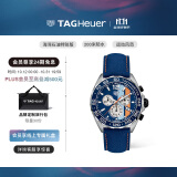 泰格豪雅TAG Heuer瑞士手表F1系列赛车GULF联名海湾石油特别版 CAZ101N.FC8243