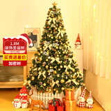 酷依宝圣诞树家用大型高级感圣诞节装饰2025款客厅diy摆件场景布置1.8M