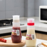 家の物语（KATEI STORY）  日本进口多孔挤酱瓶 油壶不挂油 调味料挤压瓶香油醋壶蜂蜜瓶 白色盖款1个+红色盖款1个
