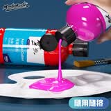 蒙玛特(MontMarte)丙烯颜料装墙绘t恤diy丙烯画500ml常用12色SX-MSCH500-12S美术写生美育工具