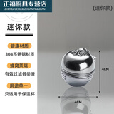 百春宝316不锈钢茶漏茶隔茶滤网保温杯茶叶过滤器茶水分离泡茶神器 304不锈钢茶漏 迷你款