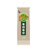 美好时光寿司海苔竹帘 （赠品勿拍）