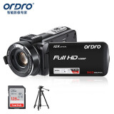 欧达（ORDRO）Z82摄像机高清直播摄影机数码DV便携录像机家用旅游户外vlog短视频 10倍光学变焦 5轴增强防抖