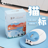 AKKO猫猫无线鼠标办公鼠标便携2.4G无线台式笔记本电脑通用 女生可爱软萌高颜值蓝白猫猫