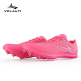 沃兰迪Volanti沃兰迪911黑底闪电钉鞋厚底短跑田径钉子鞋体考跳远比赛 大力金刚粉 41