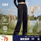 森马（Semir）休闲裤女抗菌蓄热长裤保暖2023冬季松紧腰加绒阔腿裤109723127001