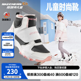 Skechers斯凯奇儿童绒绒靴男女童冬季防滑儿童加绒运动鞋中帮棉靴302527L 女童-白色-黑色-粉红色-WBPK 34码