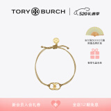 Tory Burch 汤丽柏琦 “怀梦前行”手链TB 143017 金色/Tory 金 708