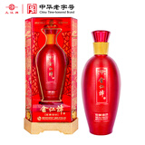 几江牌中华老字号几江牌50度500ml宏美酒坊金江津年份酒（纯粮酿造） 50度 500mL 1盒