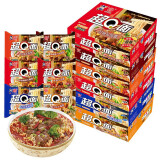 超Q方便面原汁牛肉面100g*24包整箱夜宵早餐方便面即速食 砂锅精熬大骨面100g*24包整箱