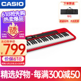 卡西欧（CASIO）电子琴CTS200红色时尚便携潮玩儿童成人娱乐学习61键单机款