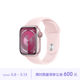 Apple/苹果 Watch Series 9 智能手表GPS+蜂窝款41毫米粉色铝金属表壳亮粉色运动型表带M/L MRJQ3CH/A