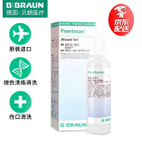 德国贝朗（B|BRAUN）普朗特液体伤口敷料凝胶伤口敷料烧伤烫伤伤口清洗湿敷 凝胶伤口敷料30ml【1支】