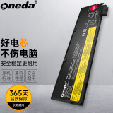 ONEDA 联想ThinkPad X240 X260 X270 T450 T460 T560 T460P T470P L460 L470 昭阳K2450 笔记本电池 3芯便携